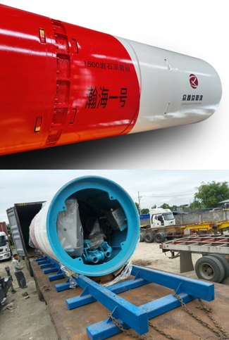 Wuhan Tangxun Lake Microtunnelling